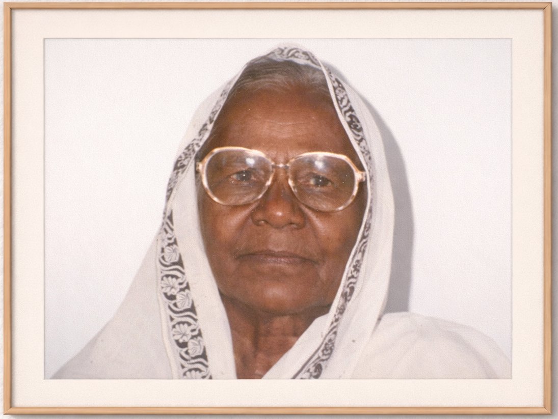 Amina Begom